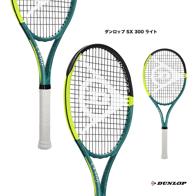 ヨネックス YONEX テニスラケット Vコア 102 VCORE 102 07VC102（651