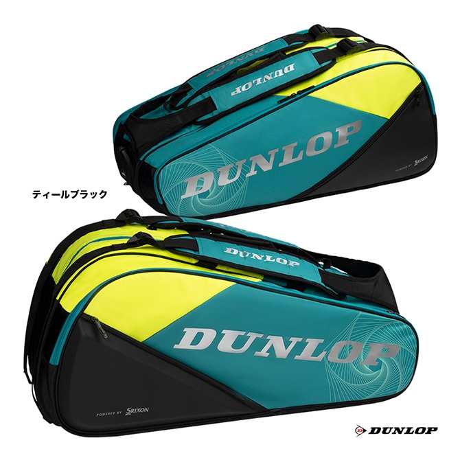 ヘッド HEAD テニスバッグ プロ X ラケット バッグ XL 260005