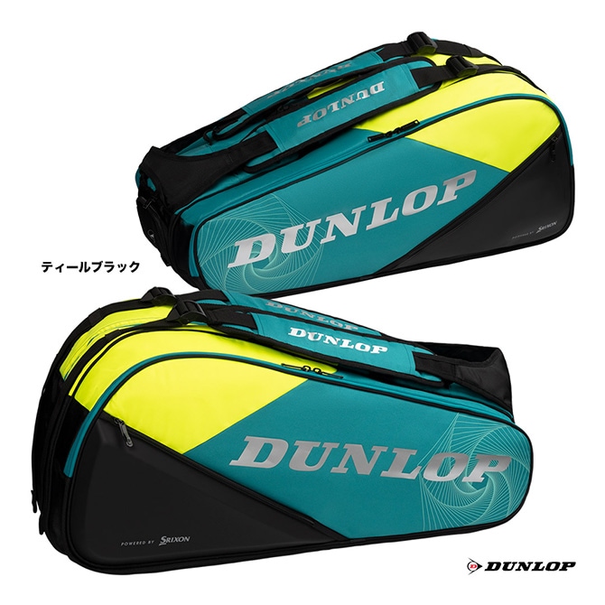 バボラ BabolaT テニスバッグ ラケットバッグ ピュア ドライブ