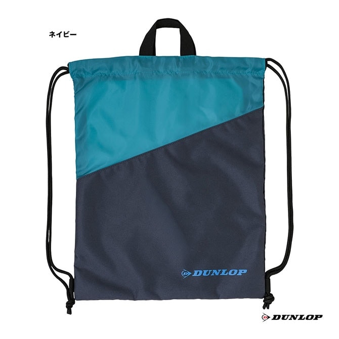 シューズ袋 imgrc0100058593.jpg