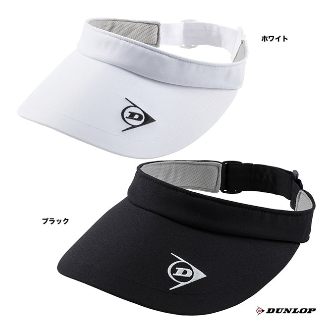 ダンロップ DUNLOP  レディス バイザー TPH-4502W