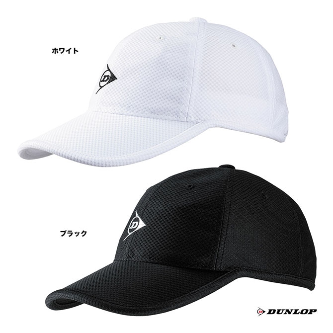 アクセサリー,キャップ,ダンロップ | テニスジャパン本店