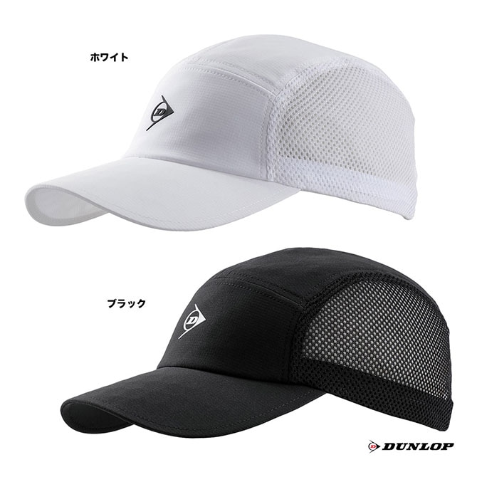 ダンロップ DUNLOP  ユニセックス キャップ（軽量タイプ） TPH-5503