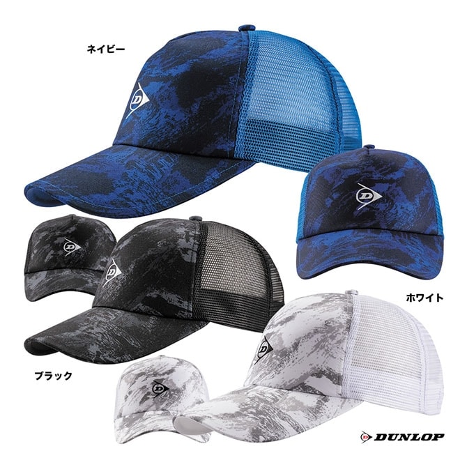 ダンロップ DUNLOP ユニセックス アメリカンキャップ TPH-5507