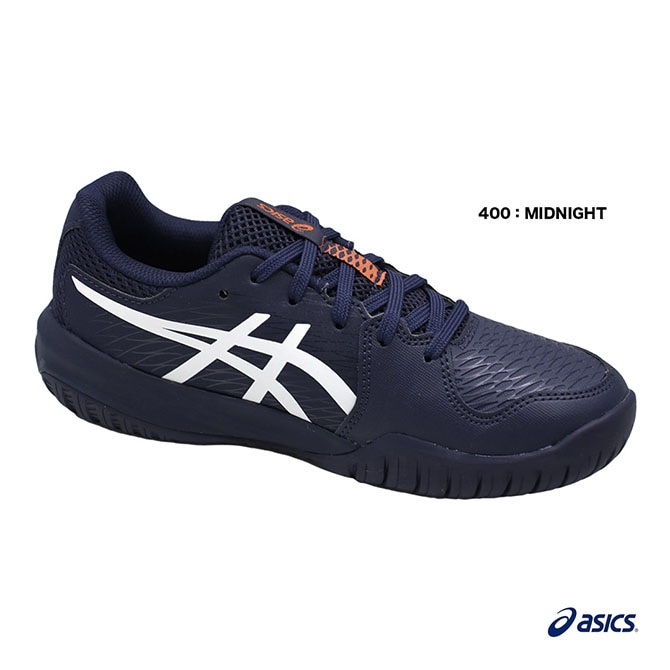 アシックス asics テニスシューズ ジュニア GEL-RESOLUTION X GS