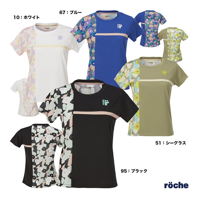 アドミラル Admiral テニスウェア レディス ベーシックTシャツ ANLA401