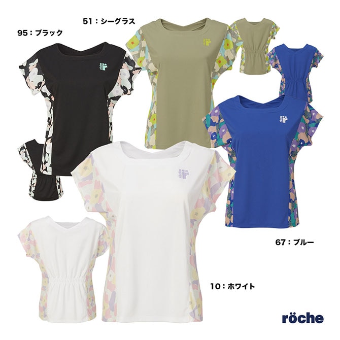 ローチェ roche テニスウェア レディス ゲームシャツ 258502
