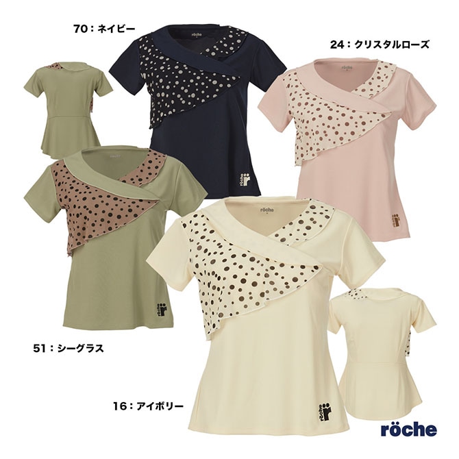 ヨネックス YONEX テニスウェア レディス Tシャツ 16767Y | メーカー