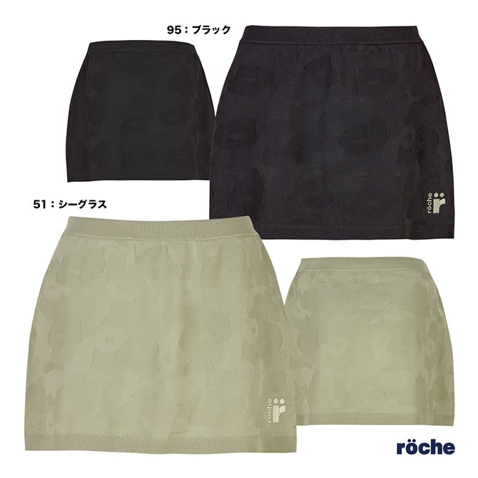 ナイキ NIKE テニスウェア レディス AS W NKCT DF ADVTG ACE SKT HR