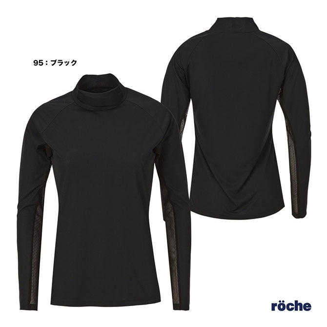 ローチェ roche アンダーウェア レディス クールアンダーシャツ 258516