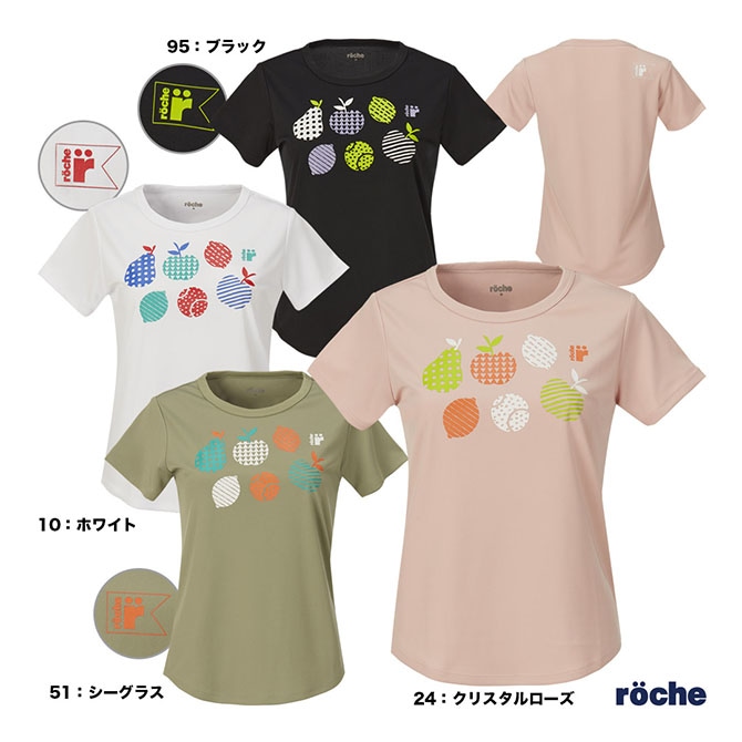 テニスジャパン本店 | 商品一覧