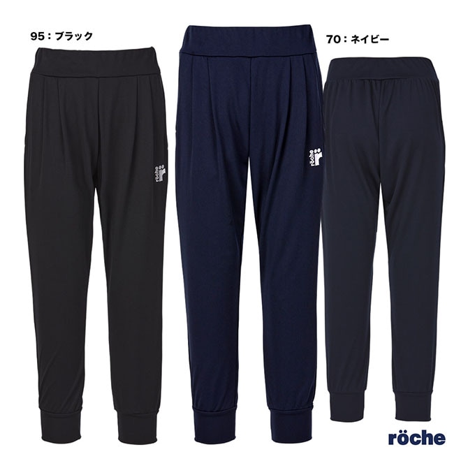 ヨネックス YONEX テニスウェア ジュニア ジョガーパンツ 60179J