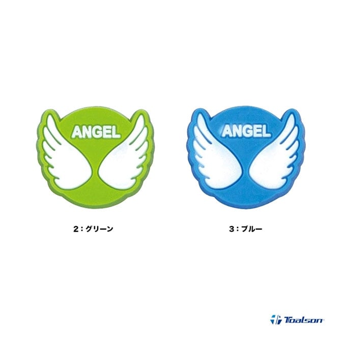 �ȥ��륽�� TOALSON  ���󥼥�ե���࿶ư�ߤ� 1ENO121