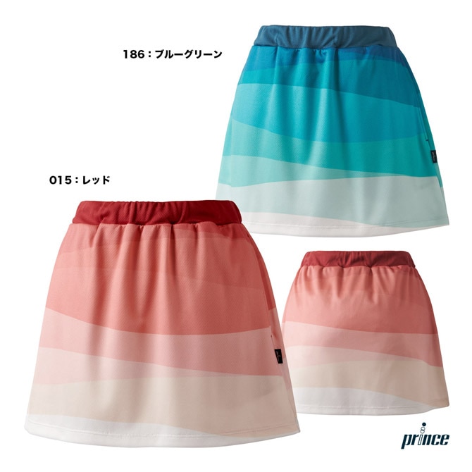 プリンス prince テニスウェア レディス スカート WS5301