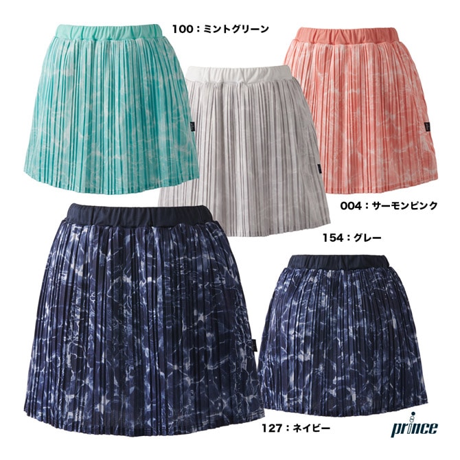 プリンス prince テニスウェア レディス スカート WS5302