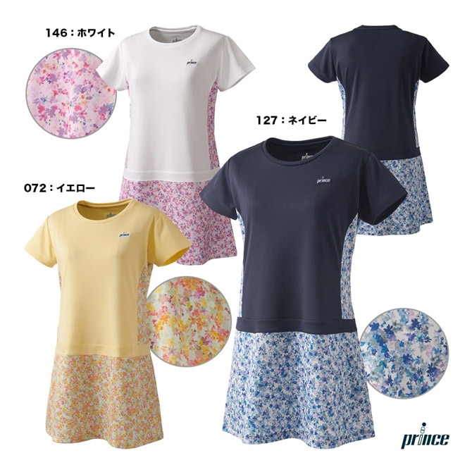 �ץ�� prince �ƥ˥������� ��ǥ��� ���ԡ��� WS5403