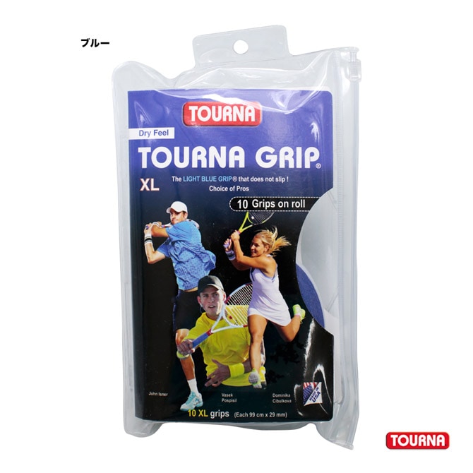 トーナ TOURNA  アクセサリー グリップテープ オリジナルXL ドライ・ロングタイプ 10本入 US-TG-10XL BL