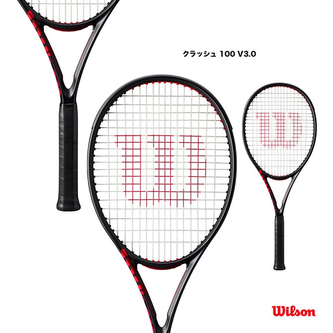 ヨネックス YONEX テニスラケット Vコア 100 VCORE 100 08VC100（338