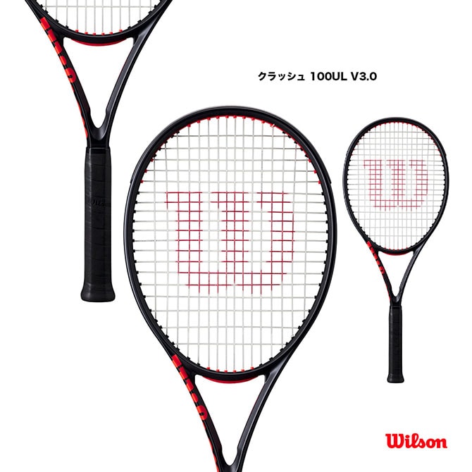 バボラ BabolaT テニスラケット ピュア ドライブ スーパー ライト PURE