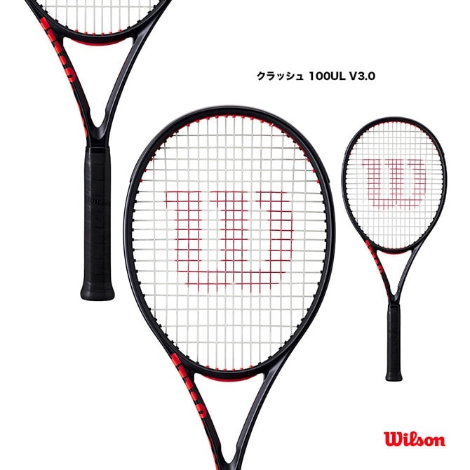 ヨネックス YONEX テニスラケット Vコア 102 VCORE 102 07VC102（651