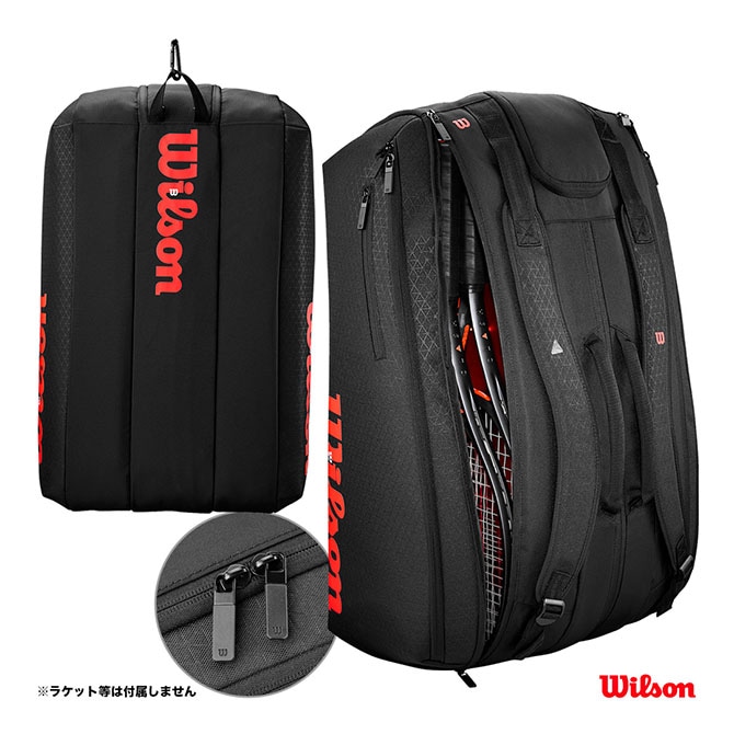ウイルソン Wilson テニスバッグ CLASH V3 SUPER TOUR 15PK