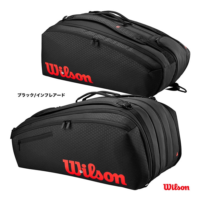 ウイルソン Wilson テニスバッグ CLASH V3 SUPER TOUR 15PK