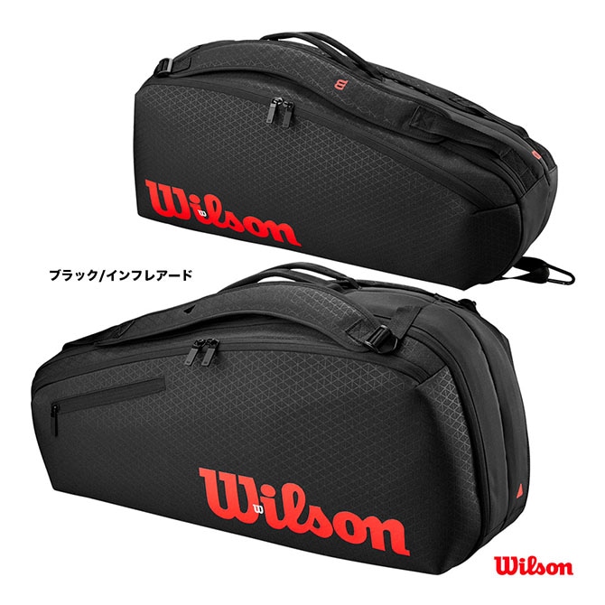 ウイルソン Wilson テニスバッグ CLASH V3 SUPER TOUR 6PK WR8038101001