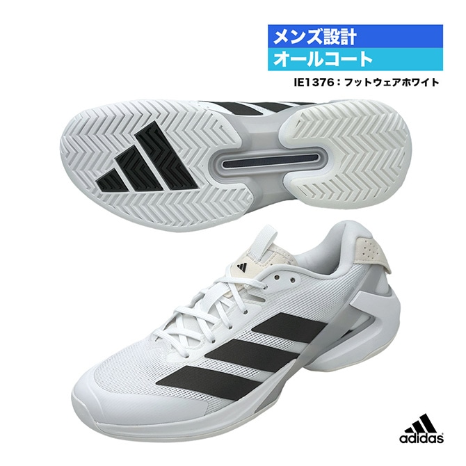 在庫処分 激安 アディダス 5 Ubersonic adizero メンズ テニスシューズ adidas パーツ