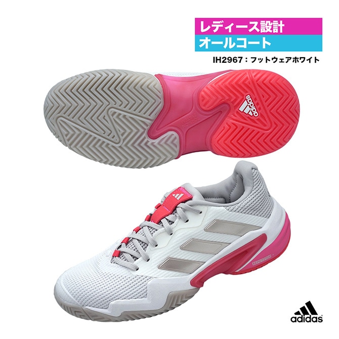シューズ,NEWモデル,アディダス | テニスジャパン本店