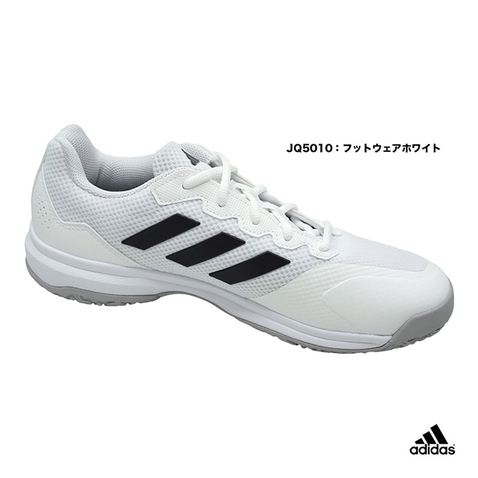 アディダス adidas テニスシューズ ユニセックス GameCourt 2 OC