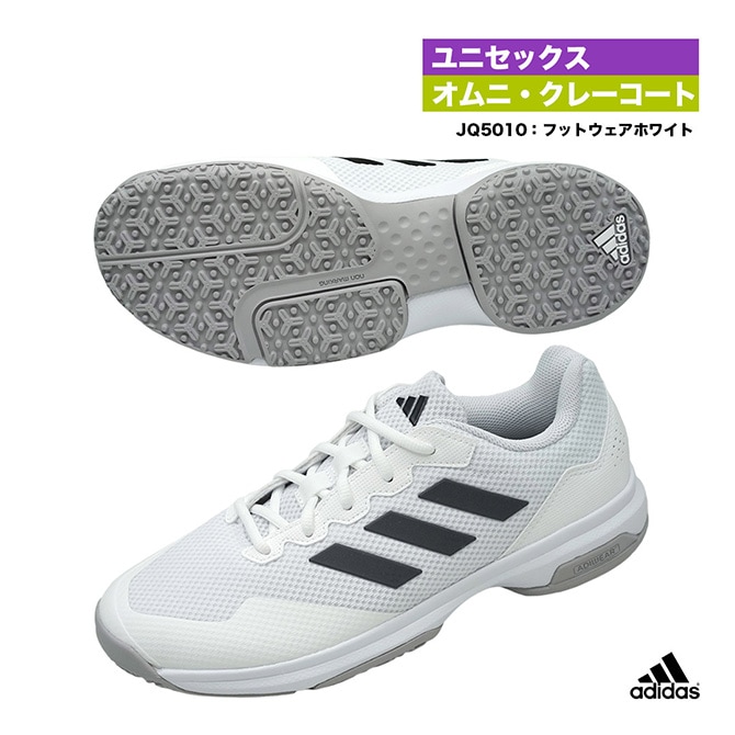 アディダス adidas テニスシューズ ユニセックス GameCourt 2 OC