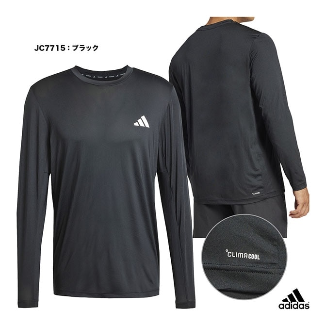 アディダス adidas フィットネスウェア メンズ M TR-ES ストレッチ長袖