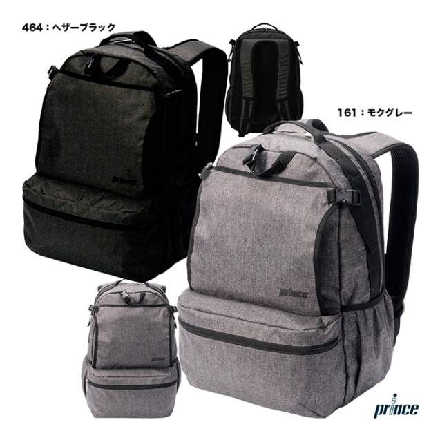 ヘッド HEAD テニスバッグ ベース バックパック 17L 261235 | メーカー