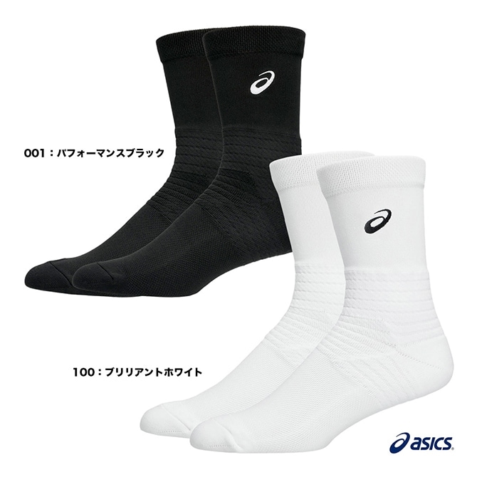 メーカー,アシックス,アクセサリー | テニスジャパン本店