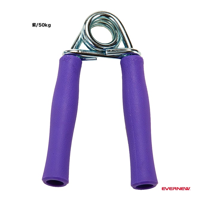 エバニュー EVERNEW ウェイト腕 ハンドグリップ 50kg ETA106