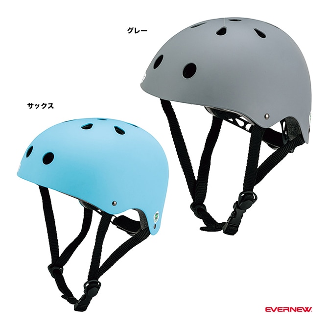 エバニュー EVERNEW トレーニング用品 スポーツヘルメット 59 ERA111