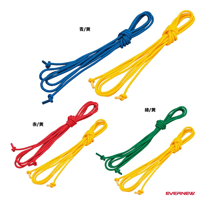 エバニュー EVERNEW なわとび カラーダブルダッチダブルスロープ EKD318