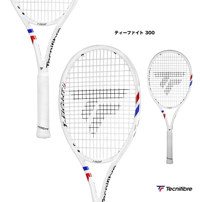 テクニファイバー Tecnifibre テニスラケット ティーファイト 300 T