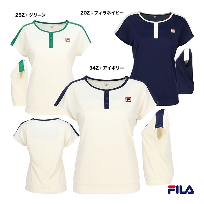2025春夏　フィラ ゲームシャツ　トップスのみ　新品 ウェア,2025年春夏発売モデル,フィラ | テニスジャパン本店