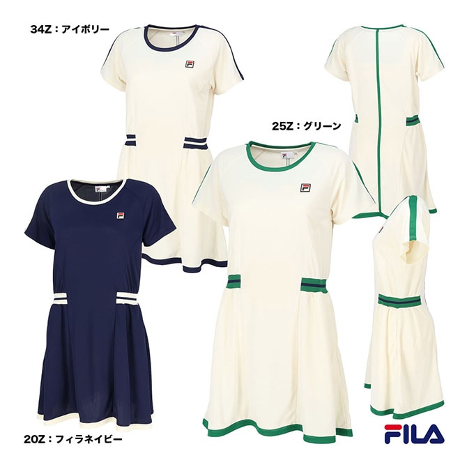 フィラ FILA テニスウェア レディス ワンピース VL2940 | メーカー