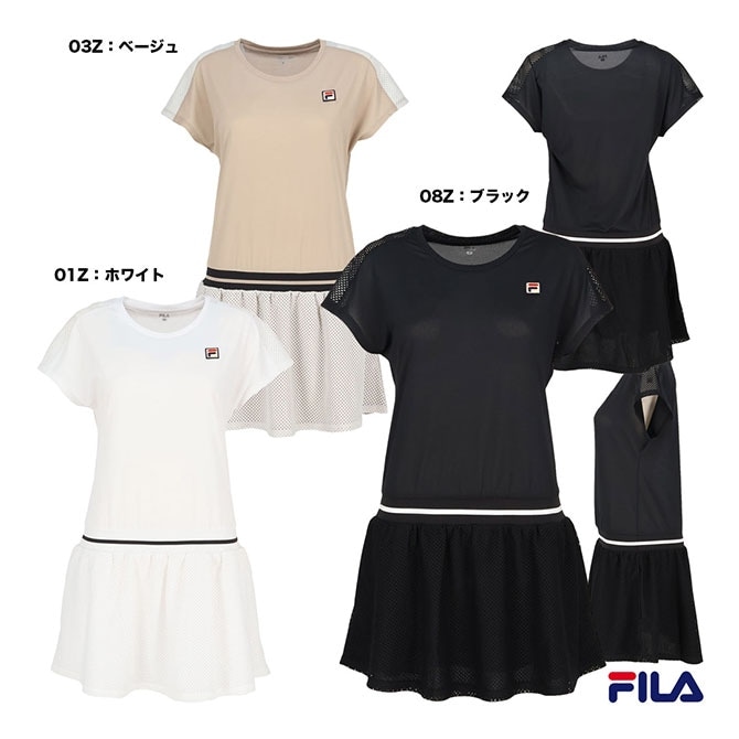 FILA フィラ　ワンピースM♡プリンス　エレッセ　ヨネックス　スリクソン　キア 人気 ☆FILA X OJOS☆ RGB PIER 3.0 MJ GREY (FILA/スニーカー