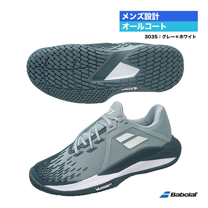 バボラ BabolaT テニスシューズ メンズ ジェット マッハ 3 オール