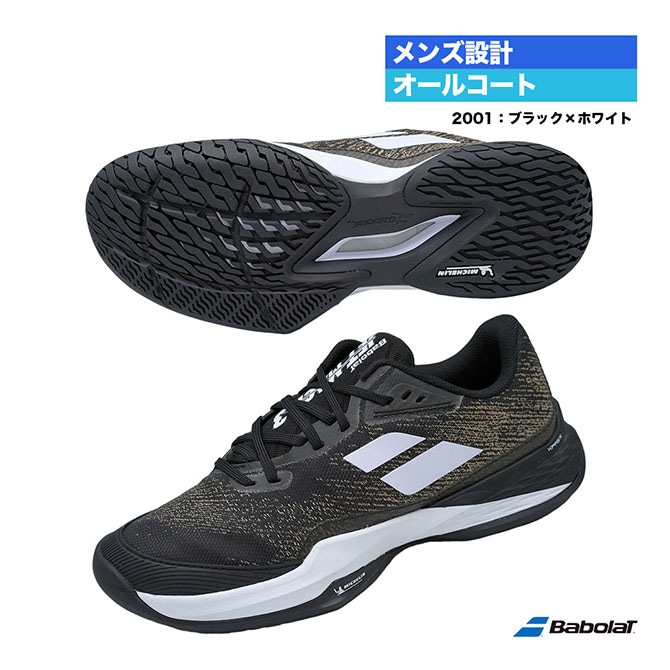 バボラ BabolaT テニスシューズ メンズ ジェット マッハ 3