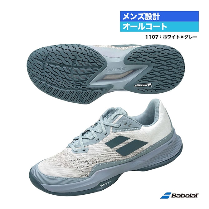 Хܥ BabolaT ƥ˥塼  å ޥå 3 륳 M 3A0S25B6291107