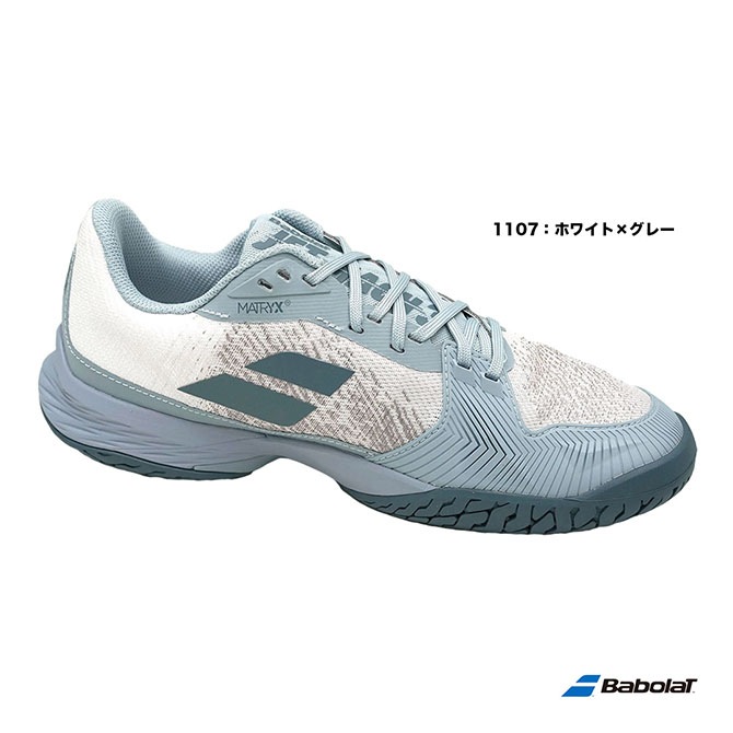 バボラ テニスシューズ メンズ ジェットマッハ3 オールコート Amazon.co.jp: バボラ Babolat テニスシューズ メンズ JET MACH