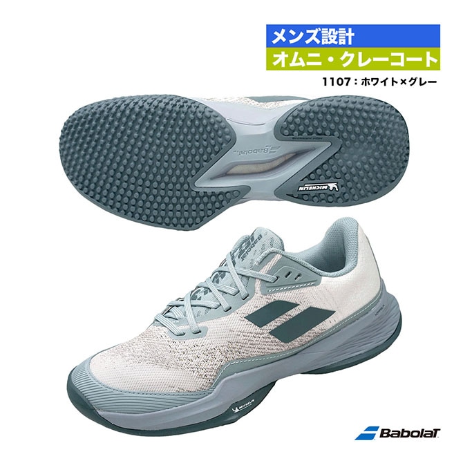 バボラ BabolaT テニスシューズ メンズ ジェット マッハ 3 サンド