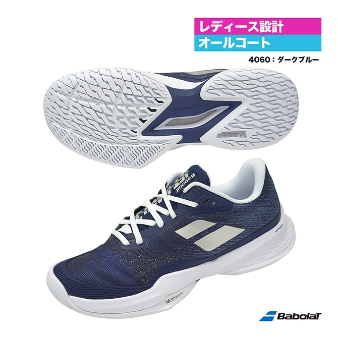 バボラ BabolaT テニスシューズ レディス ジェット マッハ 3 オールコート W 3A1S25B630（4060）