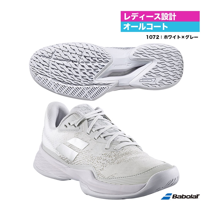 バボラ BabolaT テニスシューズ レディス ジェット マッハ 3 オールコート W 3A1S25B630（1072）