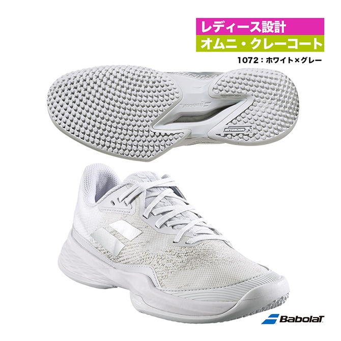 バボラ BabolaT テニスシューズ レディス ジェット マッハ 3 サンドグラス W 3A1S25B684（1072）