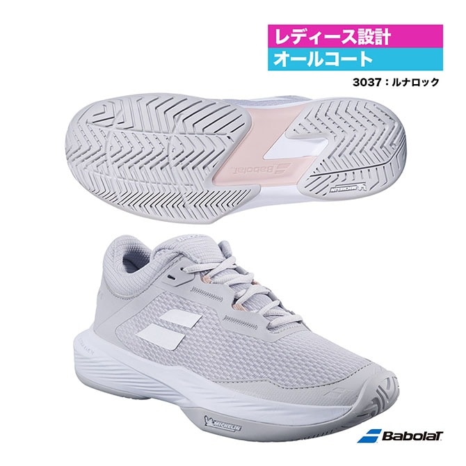 �Хܥ� BabolaT �ƥ˥����塼�� ��ǥ��� SFX 4 �����륳���� W 3A1S25A530��3037��